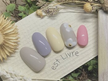 エストリブレ(estLivre)/マルチパステル