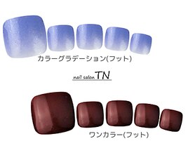 ワンカラーorグラデーション