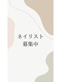 グリーム(GREEM) GREEM 