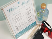 ホワイトマジック(White Magic)/メニュー表