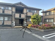 ハク 水島店(Haku.)/店舗案内