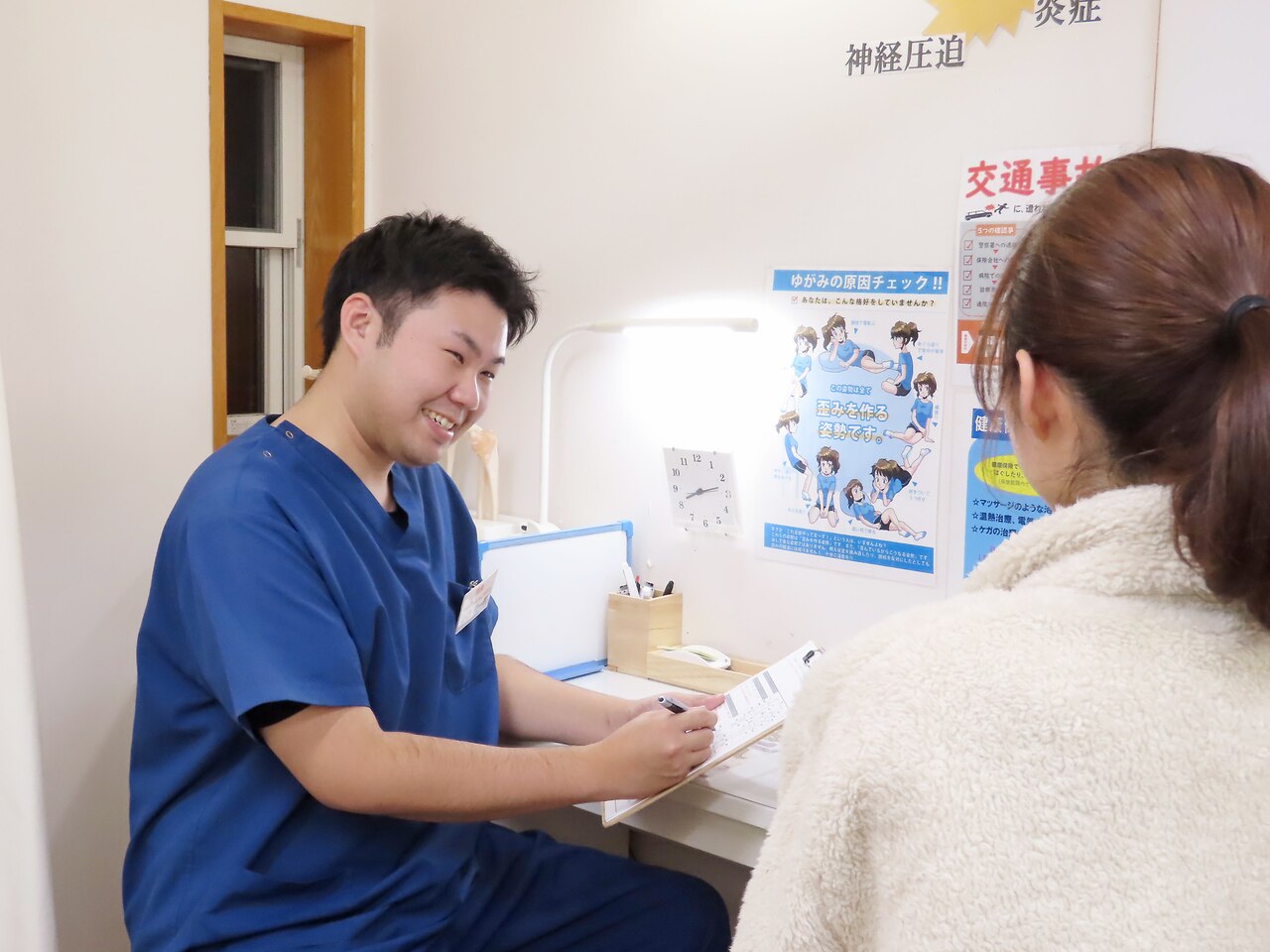 ２回目以降の方はこちらから予約いただけます♪