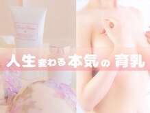 ハレオラ(HaleOla)