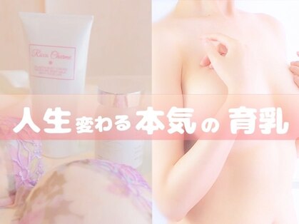 ハレオラ(HaleOla)の写真
