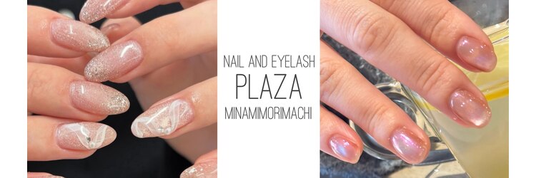 アイラッシュプラザ 南森町店(EYELASHPLAZA)のサロンヘッダー