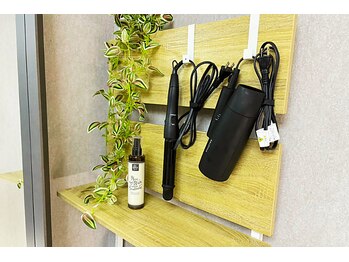 肌レボ 池袋店(肌REVO)/ドライヤー・ヘアアイロンも◎