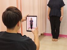 たけ整骨院の雰囲気（ダイエットをすると、写真でも変化が分かります♪）