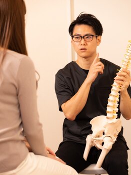 なでしこ整体ディライトの写真/体の歪みの原因は内臓と頭蓋骨のゆがみにあり！体のゆがみ・骨盤ゆがみなどでお悩みの方。当院で根本改善◎