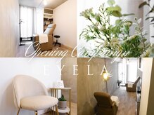 アイラ 松戸店(EYELA)の雰囲気（多彩なメニューを取り揃えていますw♪）