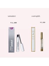 ラルム(LARME)/アイラッシュアイテム