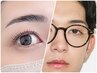 【当日限定クーポン】 似合わせ眉毛ワックス ¥3600