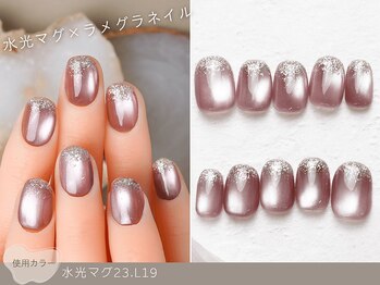 ナイスネイル 渋谷宮益坂店(NICE NAIL)/60種類から選ぶトレンドネイル
