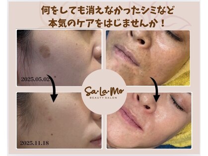 サラモ(Sa La Mo)の写真