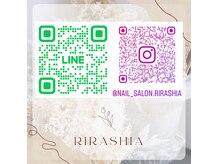 リラシアの雰囲気（《LINE ID》@808hatsv友達追加でクーポンあり◎）