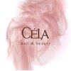 Celaネイルサロン天神［ワンホン/マグネット/フィルイン/長さだし］のお店ロゴ