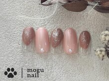 モグネイル(Mogunail)/大人シンプル /ピンクネイル