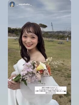ニュート 表参道 外苑前(NUUT)/NUUT/ニュート/美容鍼/鍼灸/小顔