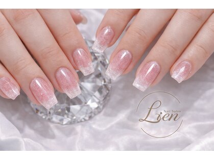 リアン(Lien)の写真