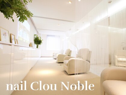 ネイルクルーノーヴル(nail Clou Noble)の写真
