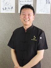 康泰苑鍼灸整体院&nbsp;井 上