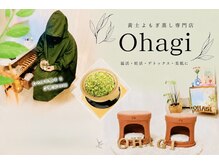 オハギ(Ohagi)