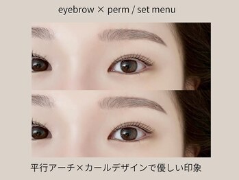まつげエクステサロンフレル銀座/眉まつげセットメニュー