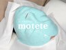 【夏の肌ダメージに】眉毛スタイリング+カスマラパック¥8,460→¥7,000