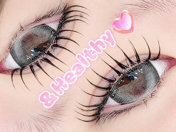 リュクス 小田原 鴨宮の写真/【キープ力抜群“LEDマツエク”7700円～】バインドロック、マスカラパーマなどで朝のメイクを時短に♪