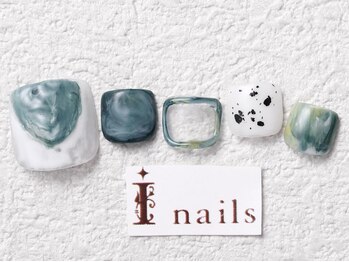 アイネイルズ 梅田店(I nails)/韓国ぷっくりグリーン¥9200
