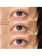 ライル(RILE)/上８０本　下３０本