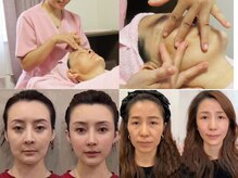 本格技道 宇都宮店/小顔になりたい方は必見！