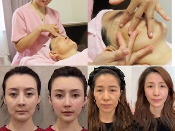 本格技道 宇都宮店/小顔になりたい方は必見！