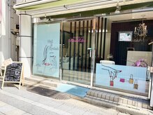 リノリコ 新井薬師店(RinoRiko)の雰囲気（気軽に入りやすい路面店☆外看板が目印です！）