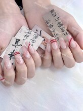 モナサロン(Mona salon)/