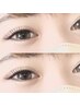 【マツエク】デザインキープラッシュスタンダード2４0本（シングル120本相当)