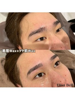 エリーザベル(Elisa Bell)/美眉ワックス+ツヤ肌ワックス