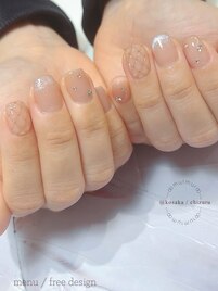 【持込デザインフリーコース】