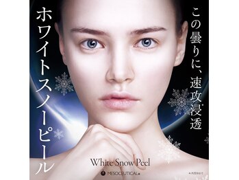 アンド ユウ(& YOU)