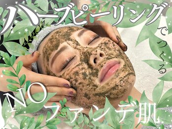 リス ブラン(Lys Blanc)