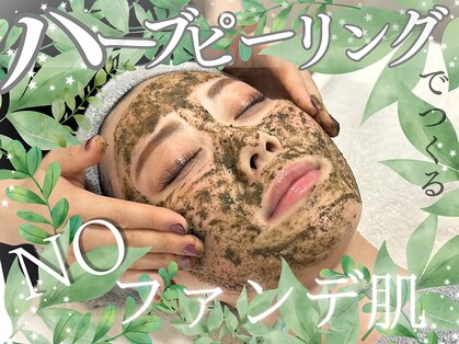 リス ブラン(Lys Blanc)の写真