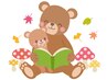 9月限定590円割引☆￥5590→￥5000☆75分全身スッキリコース！