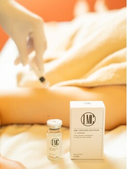 太モモ・ヒップまわりをケアしたい