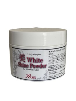 ベルシア(Belxia)/美シルクパウダー