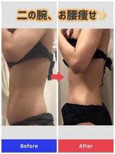 カルミア 心斎橋店/