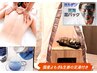 【最新】タイのハーブ蒸し40分&オイルマッサージ60分&死海泥パック⇒¥12500