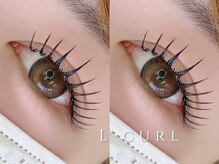 もち重視！高持続なバインドロックが得意です！Lカール！