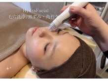 ベル 大和(Belle)/毛穴洗浄|毛穴・ニキビケア