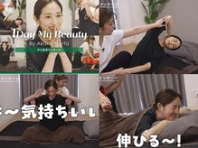 スパラボ(SPA LABO.)の雰囲気（多数メディア雑誌におすすめサロンとして紹介いただきました！）