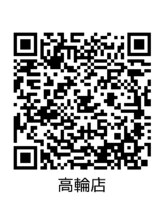 美人ネイル+ 品川高輪店&nbsp;公式 LINE