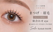 Eyelash Salon Salaパリジェンヌ/まつげパーマ/マツエク/バインドロック(北九州)のメンズ眉毛サロン